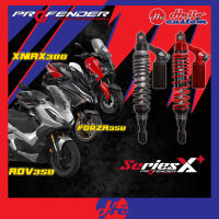 โช้คหลัง Profender Series X Plus Honda Forza350 / ADV350 / Xmax300 โช๊คแต่ง X+ Forza 350 / ADV 350 / Xmax 300