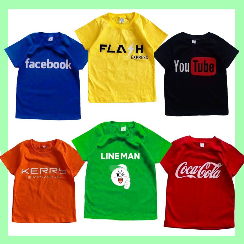 colormix เสื้อผ้าเด็ก เสื้อเด็ก เสื้อยืดเด็ก ลายพนักงานขนส่ง kerry flash coke FB UTube