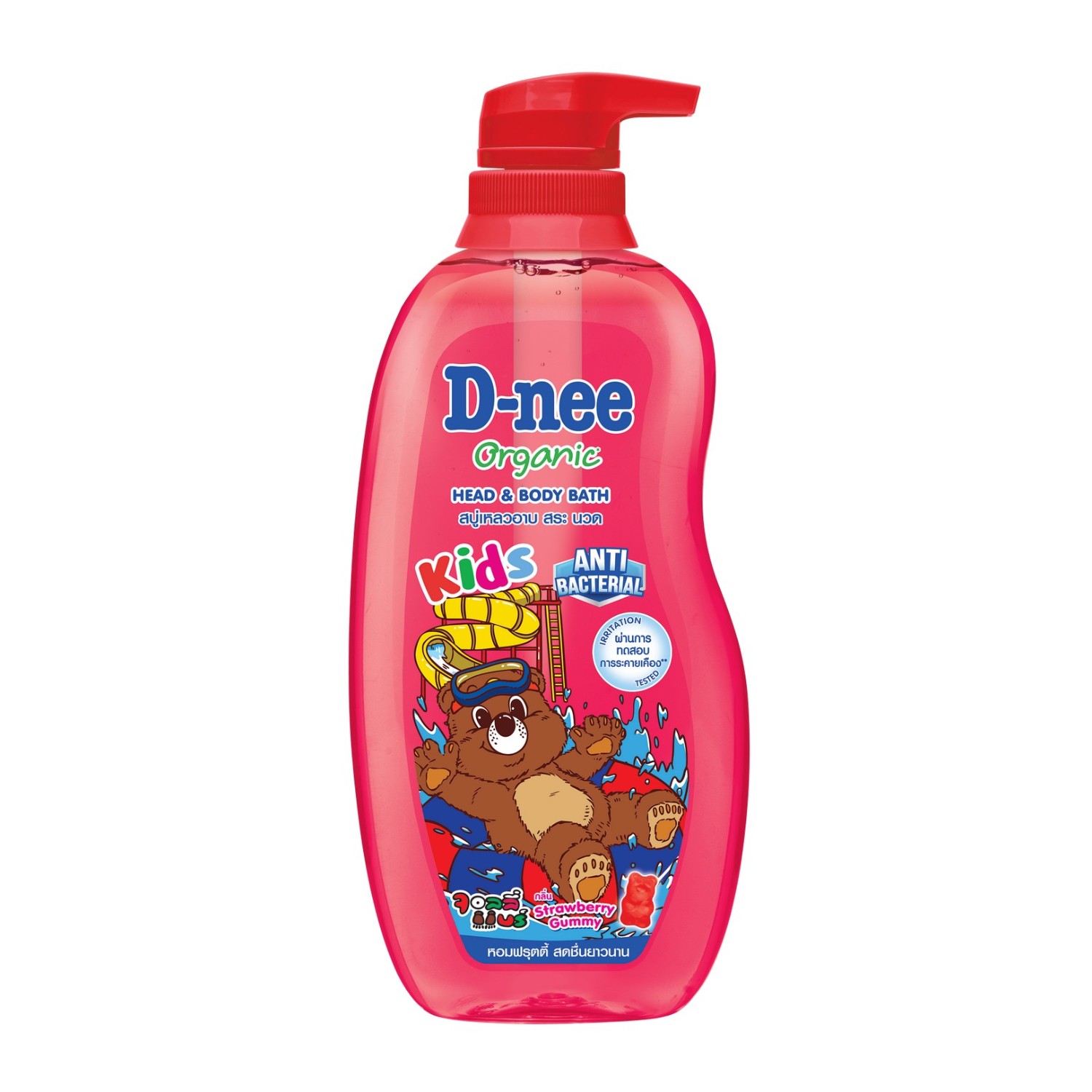 ดีนี่ คิดส์ ออร์แกนิค สบู่เหลวอาบสระและนวด กลิ่นจอลลี่แบร์ กัมมี่ 400 มล. D-nee Kids Organic Head & Body Bath (Jolly Bear Gummy) 400 ml