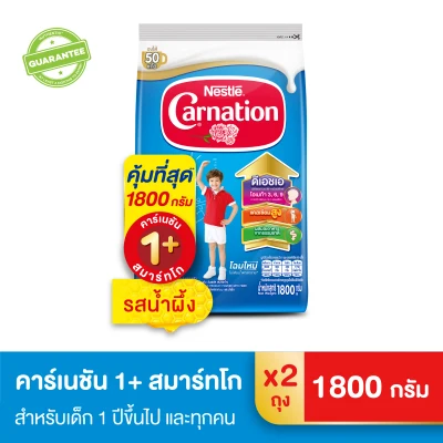 [Milk powder] Carnation 1+ Smart Go with Honey Flavor size 1.8 KG (2 boxes)