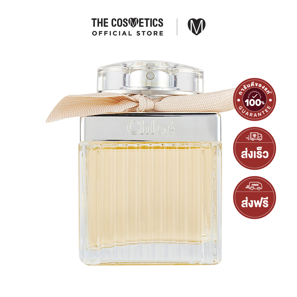 Chloe Eau De Parfum Natural Spray 75ml น้ำหอม โคลเอ้ โบว์ครีม กลิ่นดอกไม้ หอมอ่อนๆ ราคา 3,390 บาท*ส่งฟรี