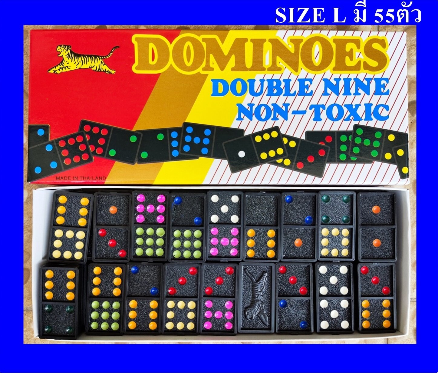 โดมิโน่ Domino เกมส์โดมิโน่ ของเล่นเสริมทักษะโดมิโน Domino ของเล่นเพื่อกิจกรรมในครอบครัว