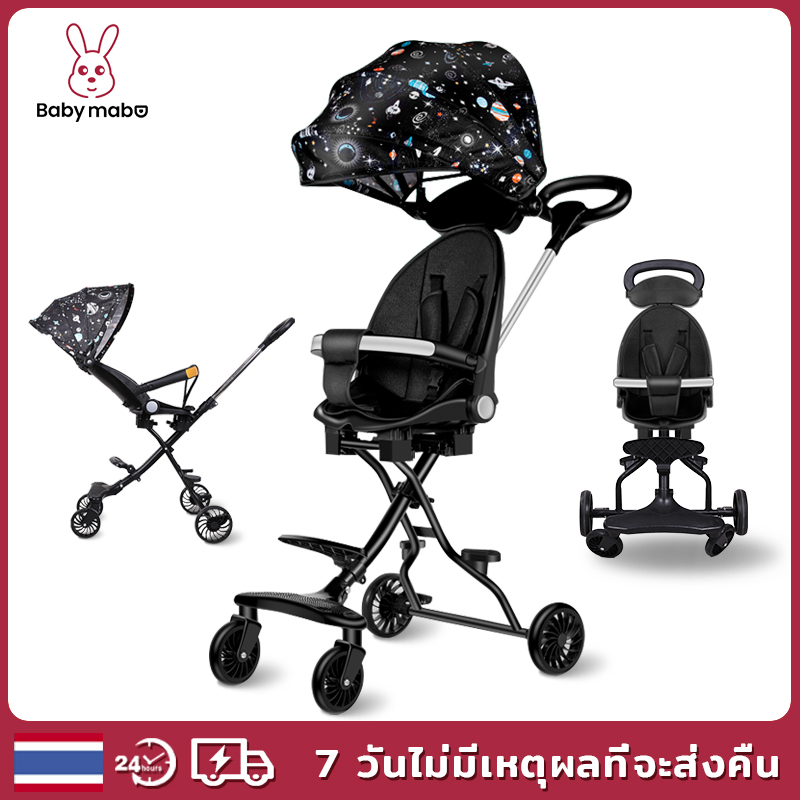 Baby Mabo Baby Stroller S22, Adjustable Seat Recline in 3 Levels, Can Be Pushed in 2 Directions, Sunshade, Foldable, Easy to Carry, Foldable Baby Stroller.