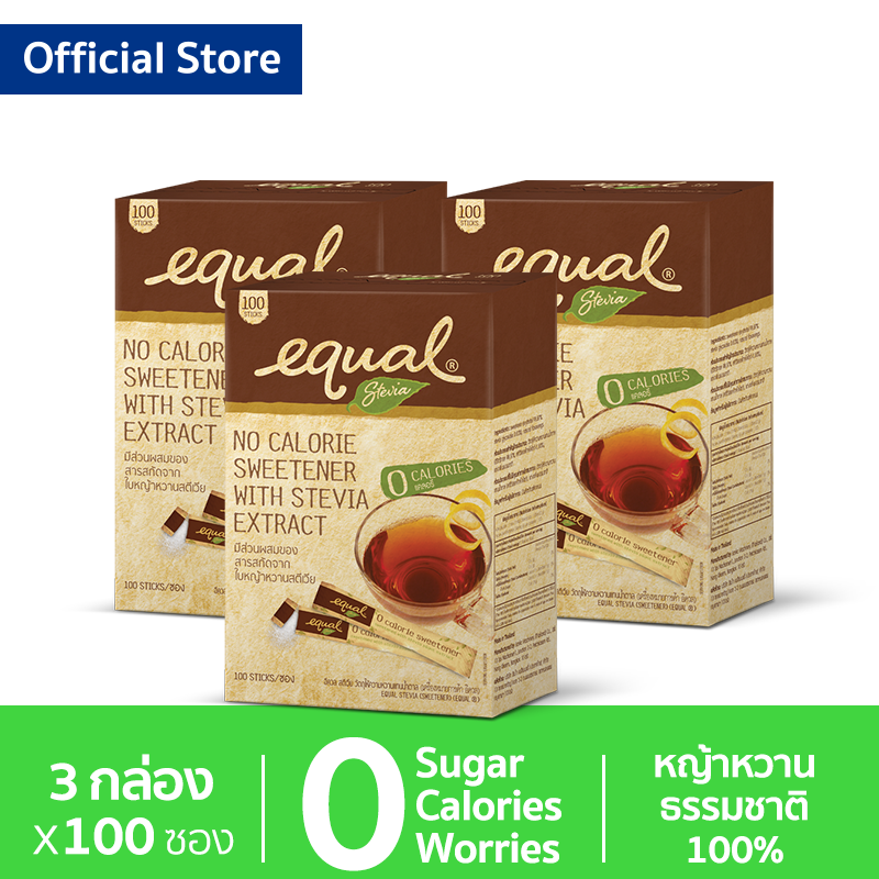 [3 กล่อง] Equal Stevia 100 Sticks อิควล สตีเวีย ผลิตภัณฑ์ให้ความหวานแทนน้ำตาล กล่องละ 100 ซอง 3 กล่อง รวม 300 ซอง, 0 แคลอรีผลิตภัณฑ์ให้ความหวานแทนน้ำตาล , สารให้ความหวาน, น้ำตาลไม่มีแคลอรี, น้ำตาลทางเลือก,ปราศจากน้ำตาล, ใบหญ้าหวาน, เบาหวานทานได้