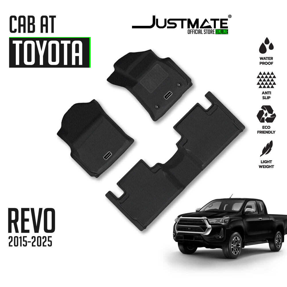 CAR MAT TOYOTA REVO CAB 2015 - 2025 เกียร์อัตโนมัติ ราคา 1,995 บาท*ส่งฟรี