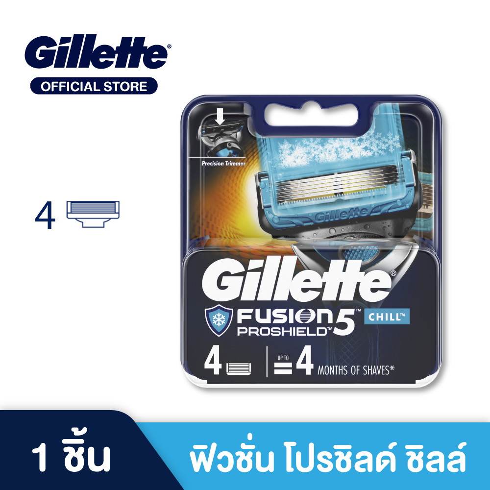 ใบมีดโกน Gillette ยิลเลตต์ ฟิวชั่น โปรชิลด์ ชิลล์ Fusion Proshield Chill  ใบมีดโกนหนวด สำรอง แพ็ค 4 ชิ้น P&G