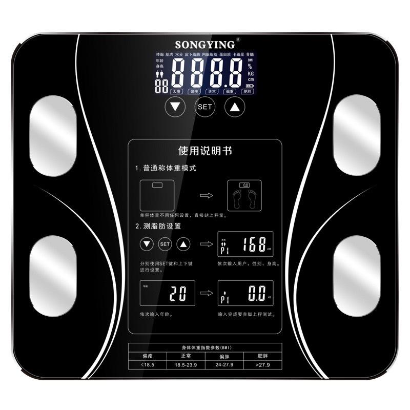 เครื่องชั่งน้ำหนักดิจิตอล ดัชนีมวลกาย BMI วิเคราะห์ไขมัน  อัจฉริยะ รุ่นใหม่ 2019 วัดได้มากถึง 10 รายการ รุ่น เครื่องชั่งน้ำหนักดิจิตอล 0.1-180KG Electronic Weight Scale Muscel Body Fat Scales