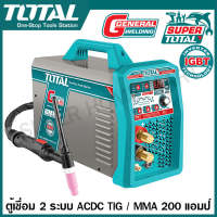 Total ตู้เชื่อม อินเวอร์เตอร์ 2 ระบบ ACDC TIG / MMA 160 แอมป์ รุ่น TIGACDC2001A ( IGBT - Inverter ACDC TIG/ MMA Welding Machine ) ตู้เชื่อมไฟฟ้า เครื่องเชื่อม