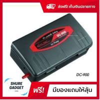 [[โปรวันนี้]] ปั้มลมตู้ปลา ปั๊มลมใส่ถ่าน Xilong DC-900 ปั้มลมตู้ปลาเตรียมเผื่อไว้กรณีไฟดับ ส่งฟรีทั่วไทย by shuregadget2465
