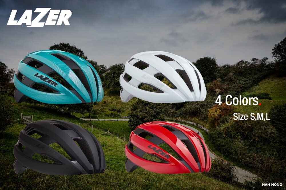 Lazer Sphere หมวกจักรยาน ปี 2021