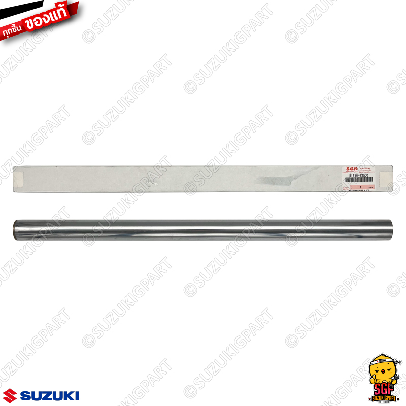 แกนโช้คอัพหน้า TUBE, INNER แท้ Suzuki VanVan 125/200 ราคา 9,959 บาท*ส่งฟรี