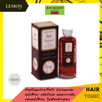 Just Modern Guru Hair tonic 90ml จัสท์ โมเดอร์น แฮร์ กูรู แฮร์ โทนิค 90 มล. (แดนดรัฟ แอนตี้ แฮร์ ฟอล ชาเขียว แดง เขียว)