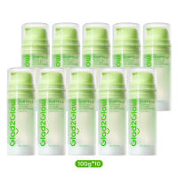【Proxies Pick】Glad2Glow Centella Allantoin Soothing Gel Moisturizer (ครีมมอยเจอไรเซอร์สำหรับผิวหน้า) 30กรัม/55กรัม ความชุ่มชื้น ใบหน้า เจล Skincare