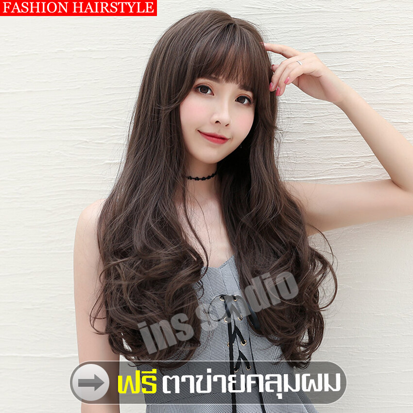 วิก วิกผมยาวสีดำธรรมชาติ Natural black long wavy wig ผมสีดำสไตล์ผมปลอมชุดผมปลอมเป็นเท็จยาวผมเหมือนจริง วิกผมทั้งหัว วิกผมทนความร้อน วิกผมดัดลอนคลายทั้งหัว มีขวัญกลาง วิกผมยาวดัดลอนคลาย วิกผมยาว หน้าม้าบาง แบบลอนปลาย