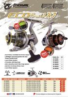 รอก Pioneer Eco BRAID XJ S/P