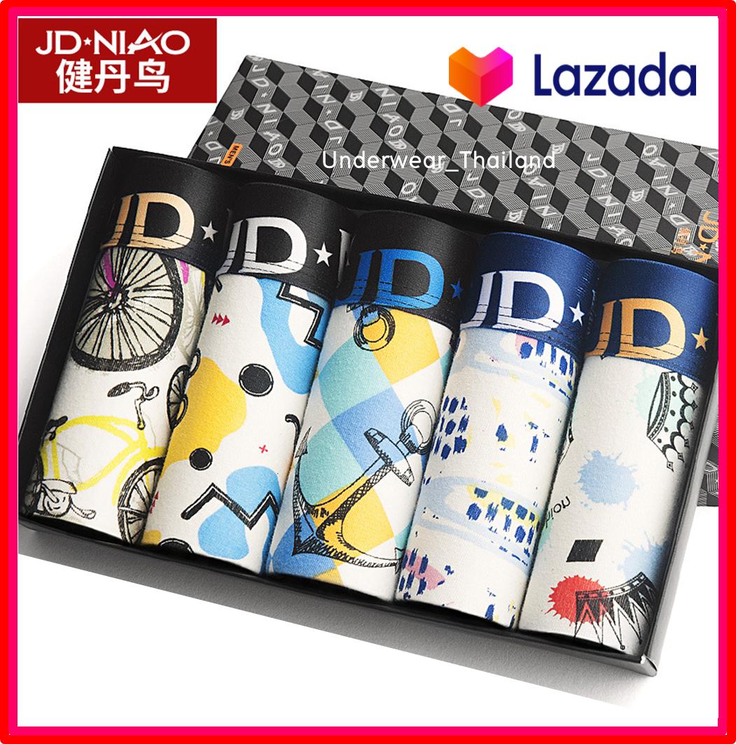 กางเกงในชาย JD NIAO 1 กล่อง = ได้ 5 ตัว สีและแบบตามภาพ มาพร้อมกล่อง พร้อมส่งครับ