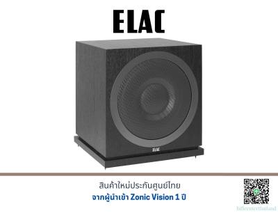 ดูภาพ Elac Debut SUB3010 <br/>เพิ่มเติม Elac Debut SUB3010