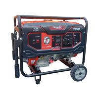 เครื่องปั่นไฟเบนซิน TAZAWA R รุ่น TZR6900E
