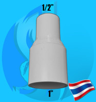 ท่อ หรือ ข้อต่อท่อน้ำไทยสีขาว ขนาด 1 นิ้ว ข้อต่อตรง ข้อต่อตรงเกลียวนอก ข้อต่อตรงเกลียวใน ข้อต่องอ 45 90 ข้อต่อสามทาง Thaipipe White 1