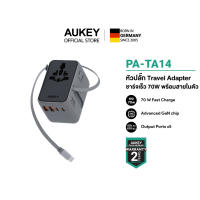 [รับประกัน 2 ปี] AUKEY Globe Reel หัวปลั๊กไฟ AUKEY Universal Travel Adapter PA-TA12 / 13 / 14 รองรับชาร์จเร็ว 35W 45W 70W 7-in-1 พร้อมสาย Type C ยาว 70cm.