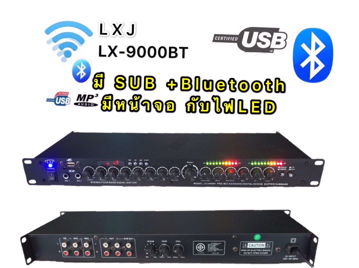 ปรีแอมป์คาราโอเกะมีMP3+USB+SD+Bluetooth มี หน้าจอ กับไฟLEDส่งเร็วเก็บเงินปลายทางได้( รุ่นLXJ LX-9000BT)