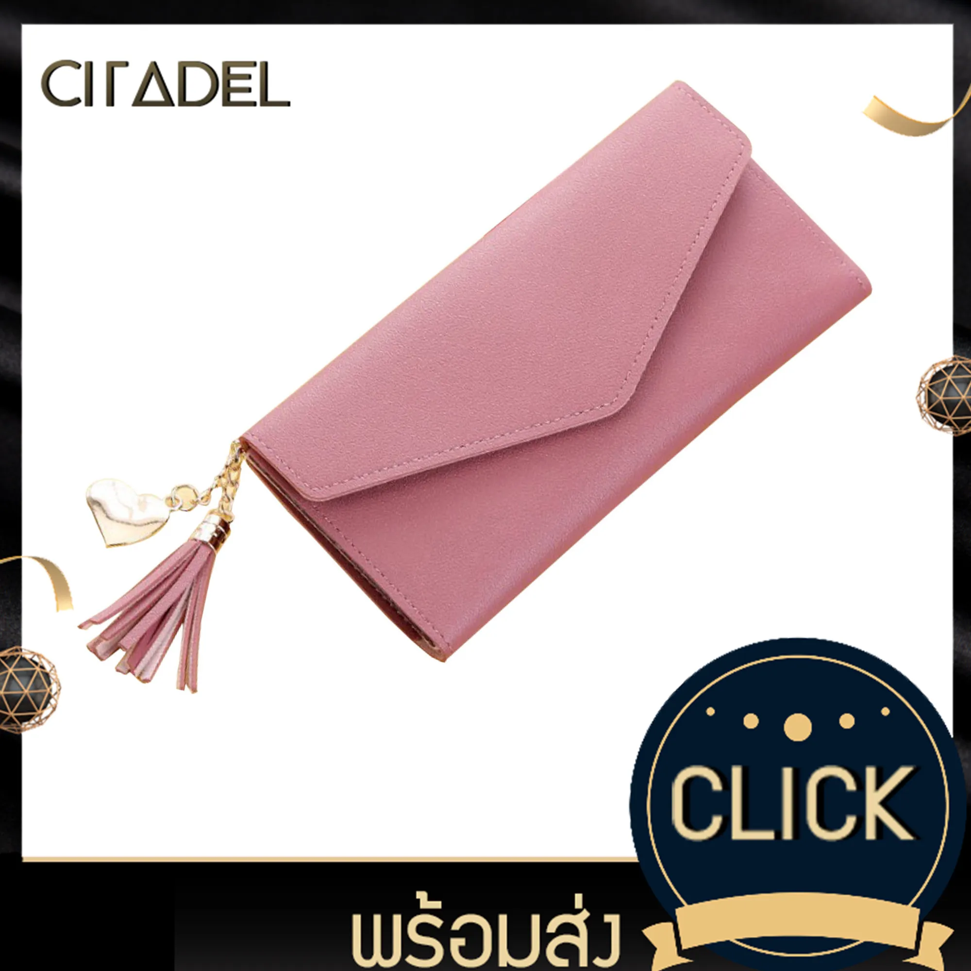 Citadel (B-3939) กระเป๋าสตางค์ผู้หญิง PU Love Heart /กระเป๋าสะพายผช90 กระเป๋าสะพายไหล่ หนัง กระเป๋าสะพายผญ เกาหลี แบรนด์ แฟชั่น วินเทจ