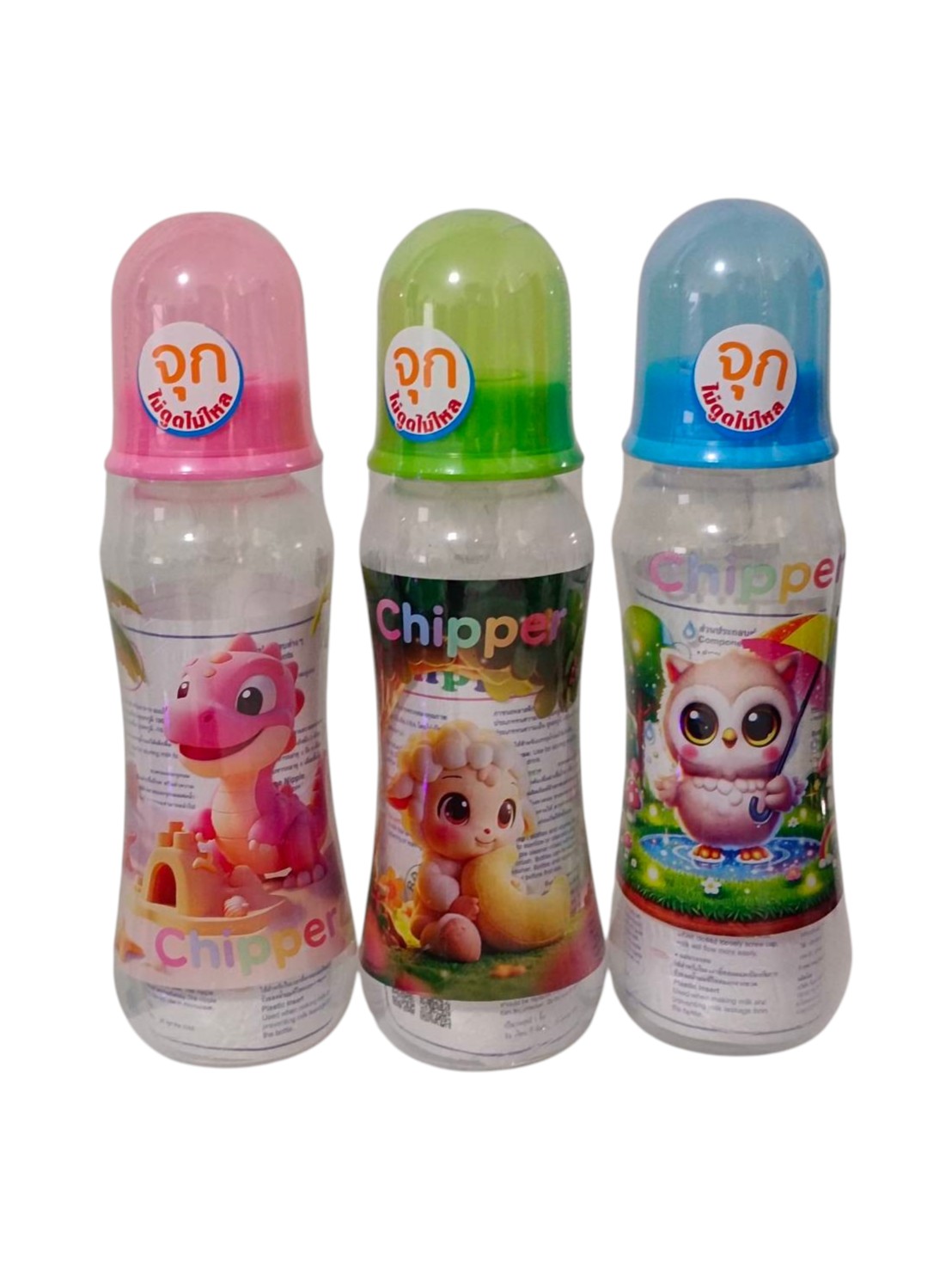 Chipper ขวดนม 8ออนซ์ ทรงบูท คอแคบ จุกนมซิลิโคน ไซส์ L