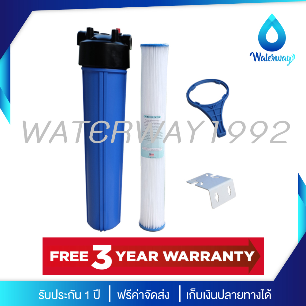 AQUATEK กระบอกกรองน้ำ 1 ขั้นตอน อุปกรณ์ครบชุด ทนแรงดันได้ 3บาร์ เกลียวเข้า-ออก 1/2 นิ้ว (4หุน) คงทน แข็งแรง พร้อมไส้กรองน้ำ 1 ไส้ จัดส่งฟรี ราคา 855 บาท*ส่งฟรี