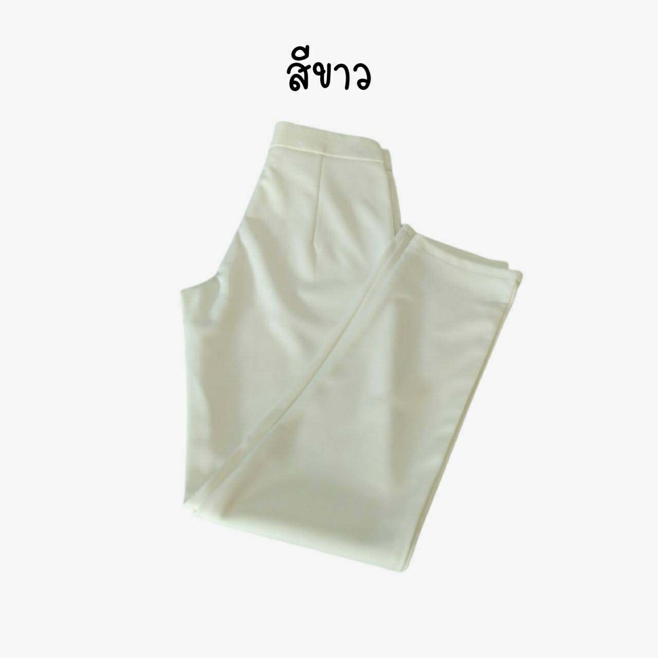 กางเกงขายาวผู้หญิง 7ส่วน กางเกงทำงาน ซิปหน้ากระเป๋าข้างเอวสูงผ้าโรเชฟเก็บทรงสวย