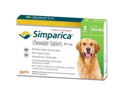 Simparica ซิมพาริกา 20-40 กิโลกรัม ชนิดเคี้ยวสำหรับสุนัข มีผลนาน 5 สัปดาห์ EXP.07/2022