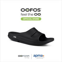 OOFOS OOahh Black รองเท้าเพื่อการฟื้นฟู