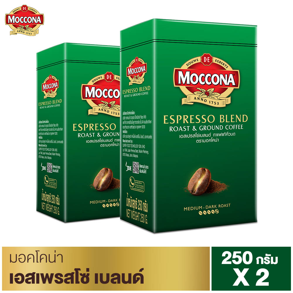 Moccona Espresso Blend มอคโคน่า เอสเปรสโซ่ เบลนด์ กาแฟคั่วบด 250 กรัม ( 2 กล่อง)