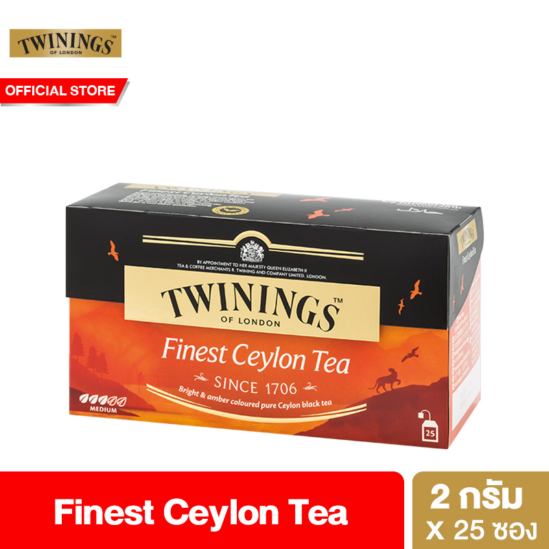 ทไวนิงส์ ชาสีอำพันสว่าง ไฟน์เนส ซีลอน ชนิดซอง 2 กรัม แพ็ค 25 ซอง Twinings Finest Ceylon Tea 2 g. Pack 25 Tea Bags