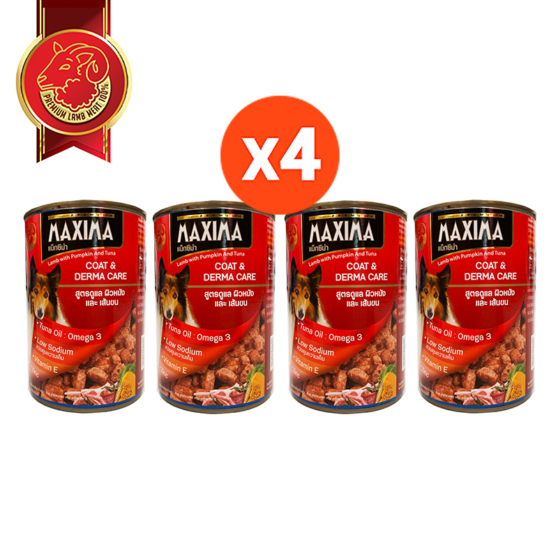 MAXIMA - COAT & DERMA CARE อาหารสุนัข สูตรดูแล ผิวหนัง และ เส้นขน 380 กรัม (x4 กป) ราคา 199 บาท*ส่งฟรี