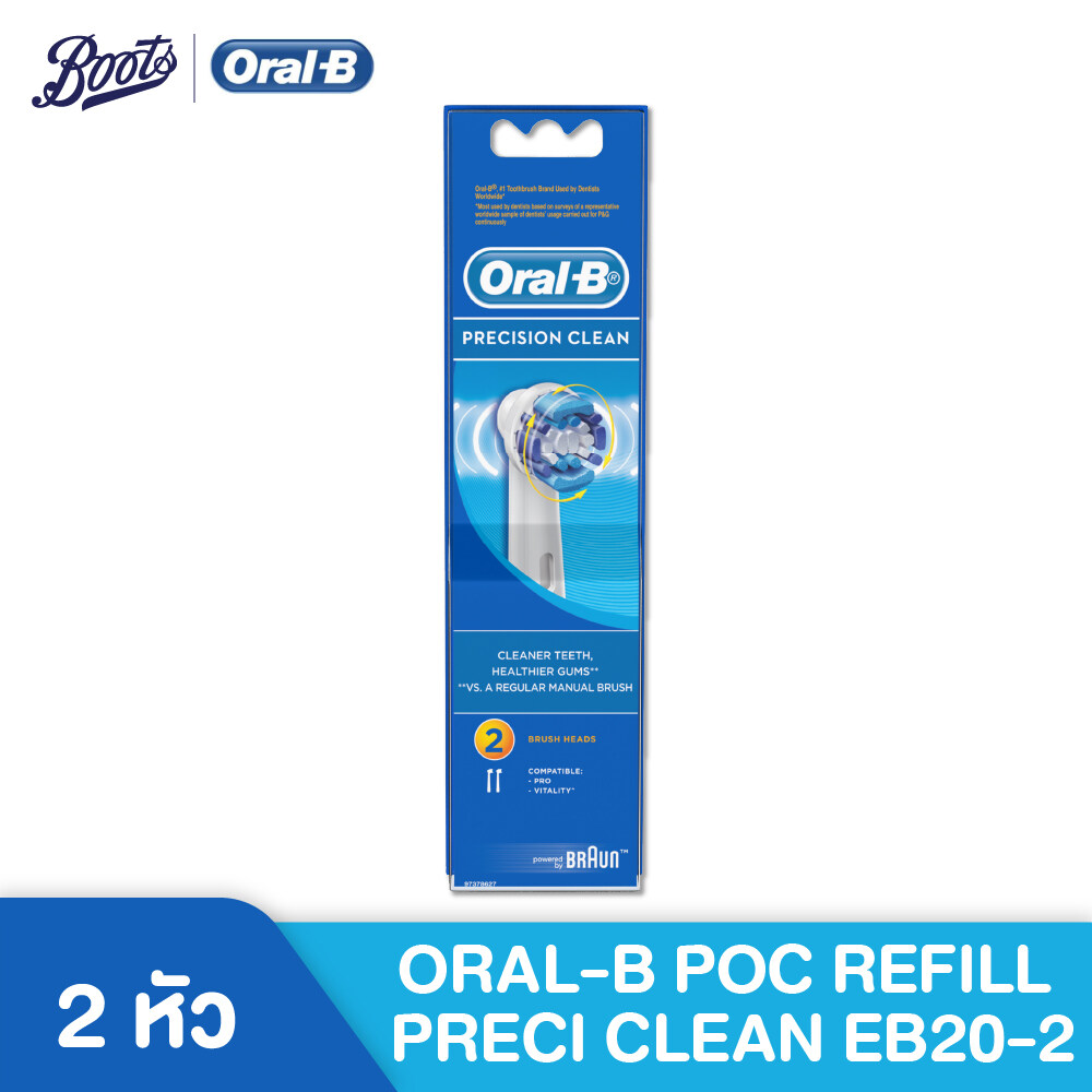 Oral-B ออรัล บี หัวเเปรงสีฟันไฟฟ้า พรีซิชั่น คลีน รุ่น EB20 รีฟิล