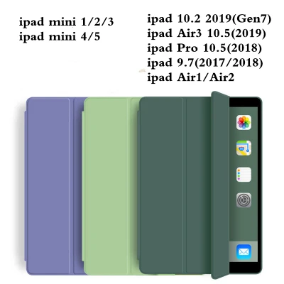 เคส iPad Gen6/7/8 เคสไอแพด 9.7/10.2/10.5/10.9 2018 / 2017 iPad Mini 1 / 2 / 3 / 4 / 5 iPad air 1 / 2 iPad2/3/4 ipad Pro11 เคสไอ ipad case