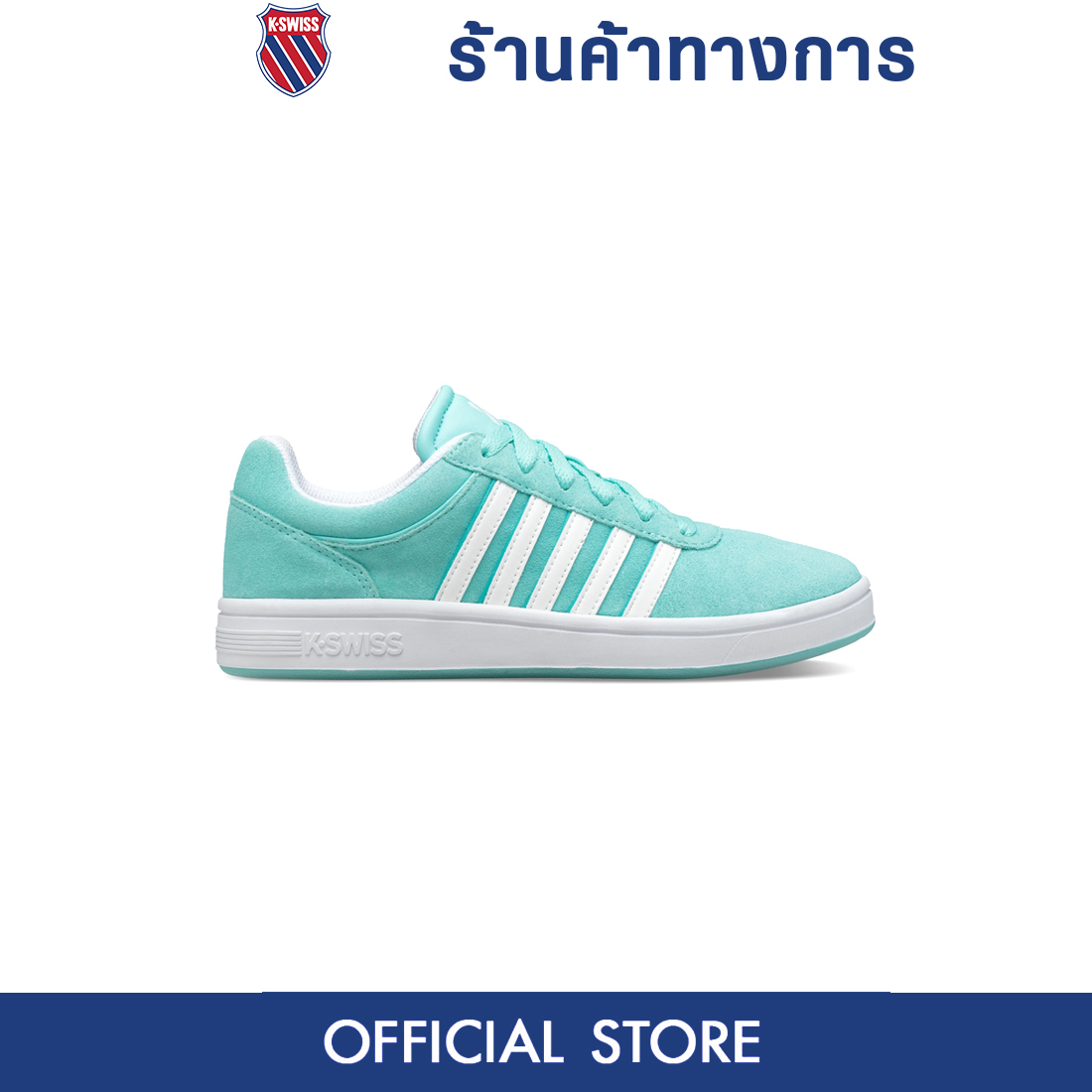 K-SWISS Court Cheswick SP SDE รองเท้าลำลองผู้หญิง