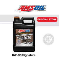AMSOIL Signature Series 0W-30 สังเคราะห์แท้ 100% Synthetic (ระยะสูงสุด 40000 กม./ 1 ปี)