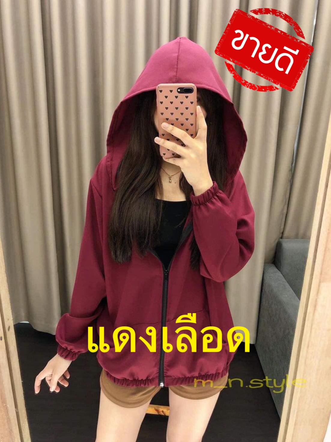 ?ราคาถูก?‼️ เสื้อแขนยาวหลากสี?ฟรีไซร์ อก32-44 นิ้วยาว26 นิ้วชาย/หญิง