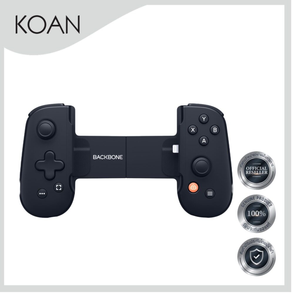 อุปกรณ์เสริมเล่นเกมบนมือถือ Backbone One - Xbox Edition ราคา 1,990 บาท*ส่งฟรี