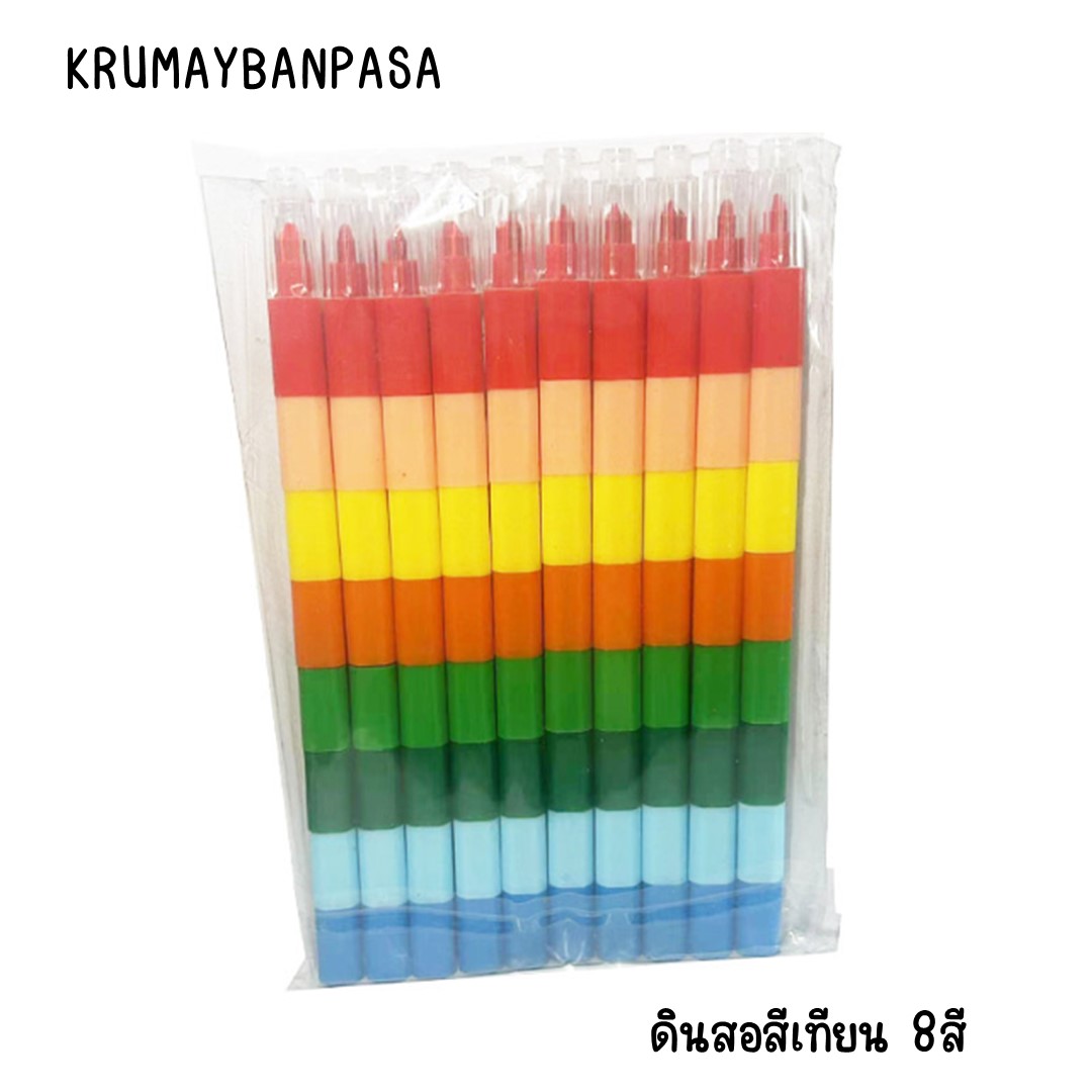 CL01ดินสอสีเปลี่ยนไส้ สีเทียนต่อไส้ สีวาดรูป 6-12สี สีเนียนละเอียด เครื่องเขียนน่ารัก สําหรับเด็ก สํานักงาน โรงเรียน
