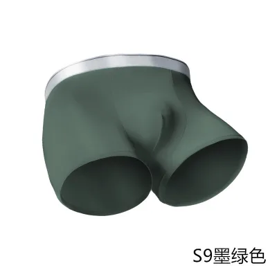 Men's underwear solid color sexy ice silk boxer shorts shorts waist breathable pants boxer underwear men (4)