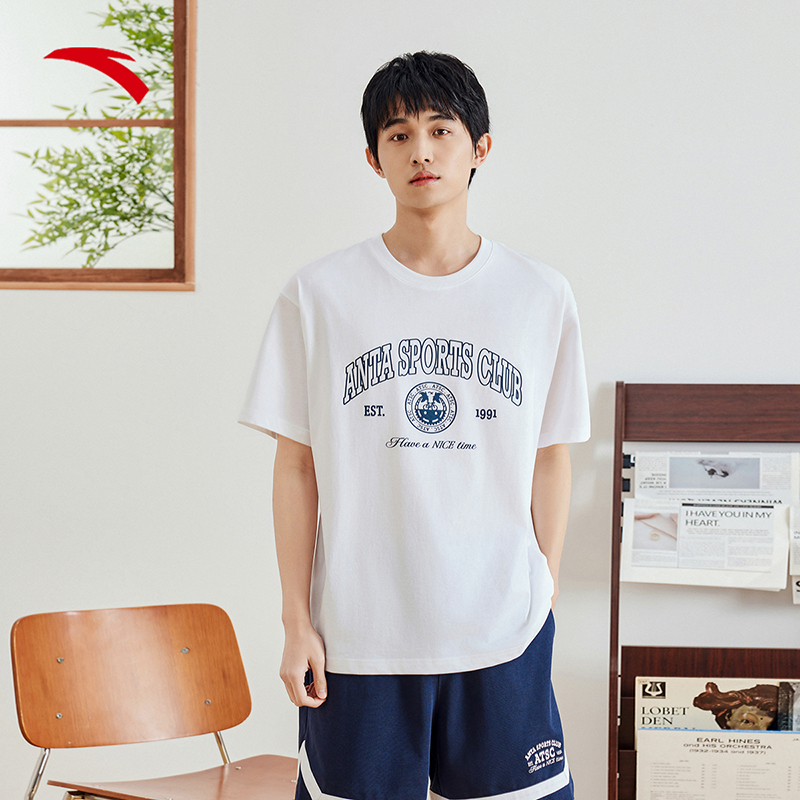 [ANTA x WangYiBo] ATSC Unisex Causal Shirts 152428102 Official Store ราคา 643 บาท*ส่งฟรี