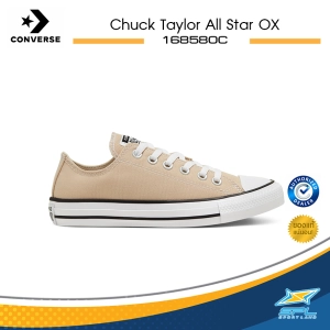 ภาพหน้าปกสินค้าConverse รองเท้า รองเท้าผ้าใบ รองเท้าหุ้มส้น ผู้ชาย ผู้หญิง Unisex Chuck Taylor All Star LOW TOP Seasonal Colour 168580C [ลิขสิทธิ์แท้] (1990) ซึ่งคุณอาจชอบสินค้านี้
