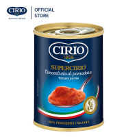 CIRIO Supercirio Tomato Puree 140 g. มะเขือเทศพูเร่ เข้มข้นพิเศษ บรรจุกระป๋อง นำเข้าจากอิตาลี ขนาด 140 กรัม