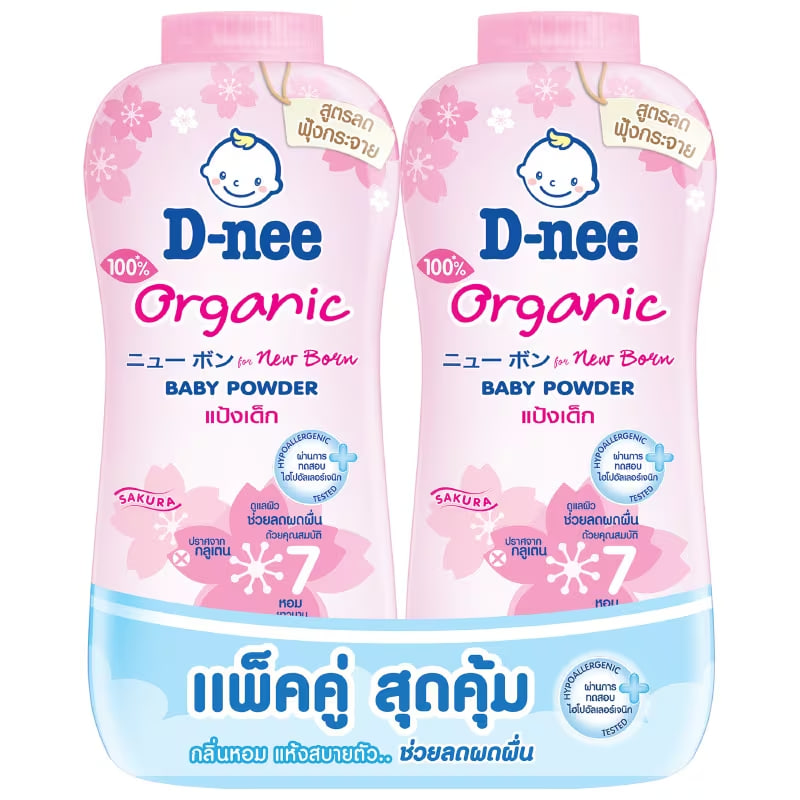 D-nee ดีนี่ แป้งเด็ก แพ็คคู่สุดคุ้ม!! ขนาด 350 กรัม แป้งฝุ่น แพ็ค 2 ขวด
