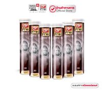 Dr.Frei L-Carnitine [ดร.ฟราย แอลคาร์นิทีน] - 20 เม็ด
