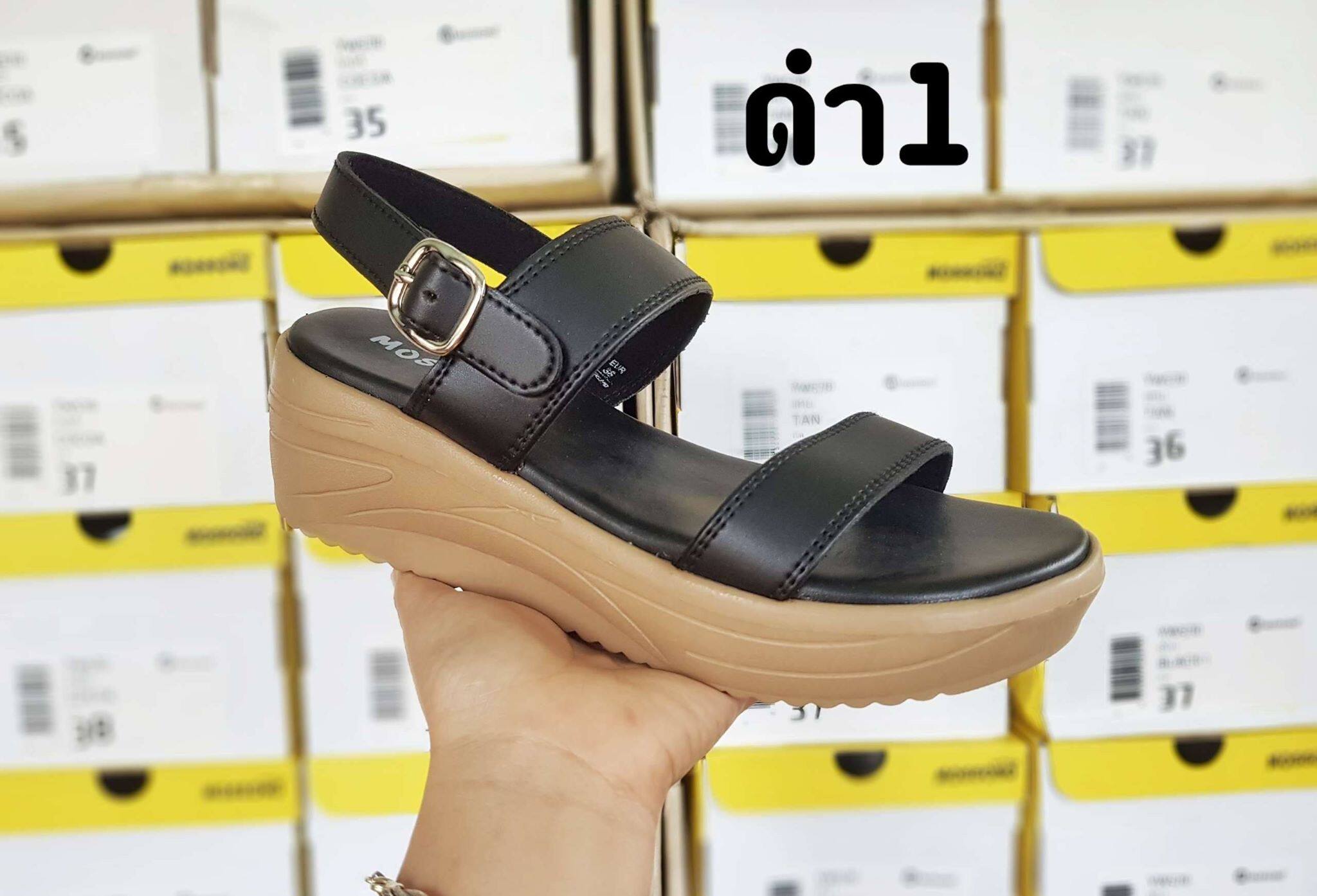 SIZE35-39 Mossono รองเท้าสุภาพสตรี รุ่น Y570  4สี