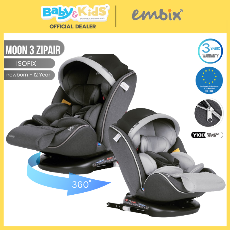 🎈 New ศูนย์ไทย หมุนได้ 360°แรกเกิด ถึง 12 ปี🎈Embix คาร์ซีท คาร์ซีทเด็ก รุ่น MOON 3 ติดตั้งระบบ Isofix ประกันศูนย์ไทย ราคา 6,990 บาท*ส่งฟรี