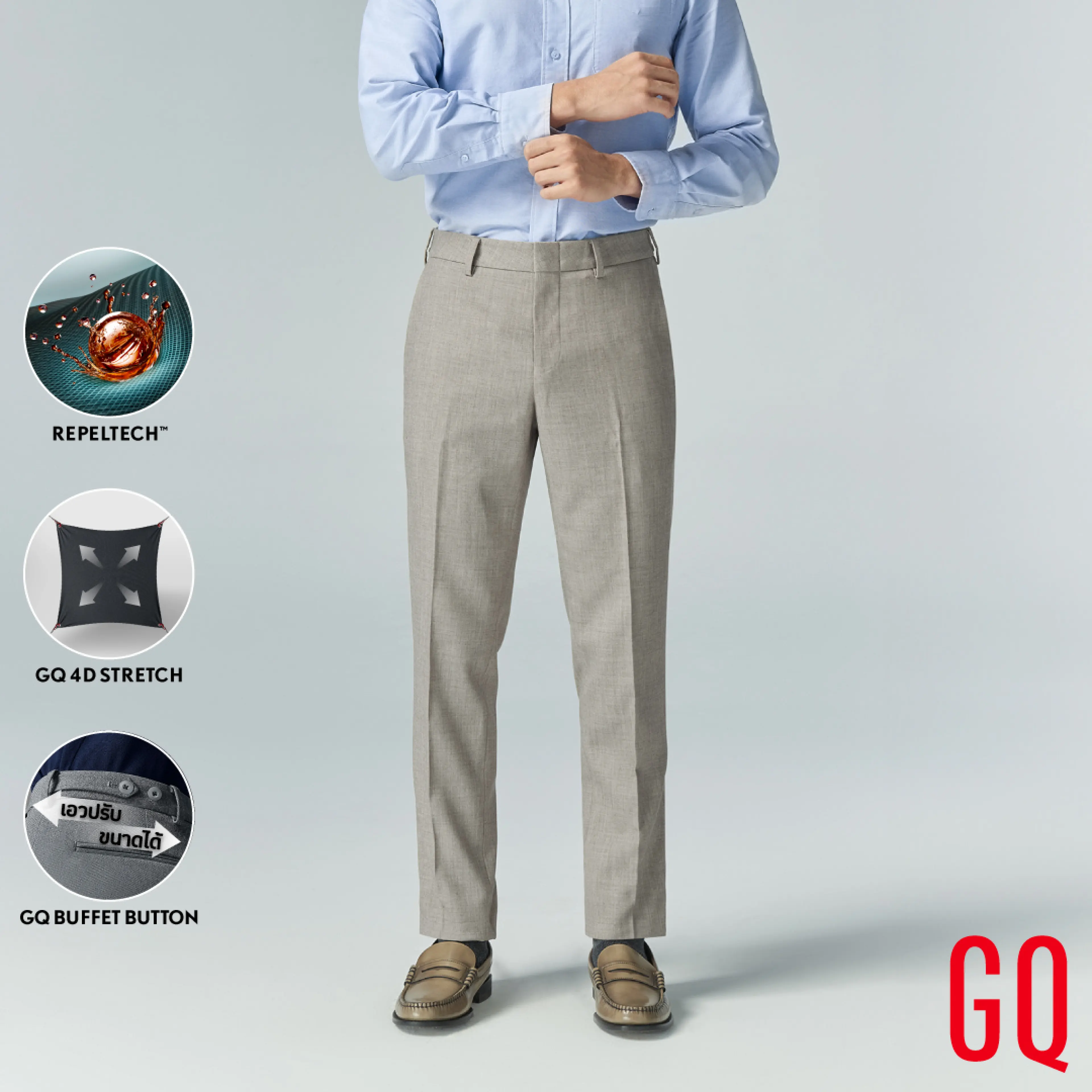 [Buy 2, Get Reduced to 2,990.-] Gq Perfect Pants ™   Water-Reflective Fabric Trousers, Brown-Gray Color.